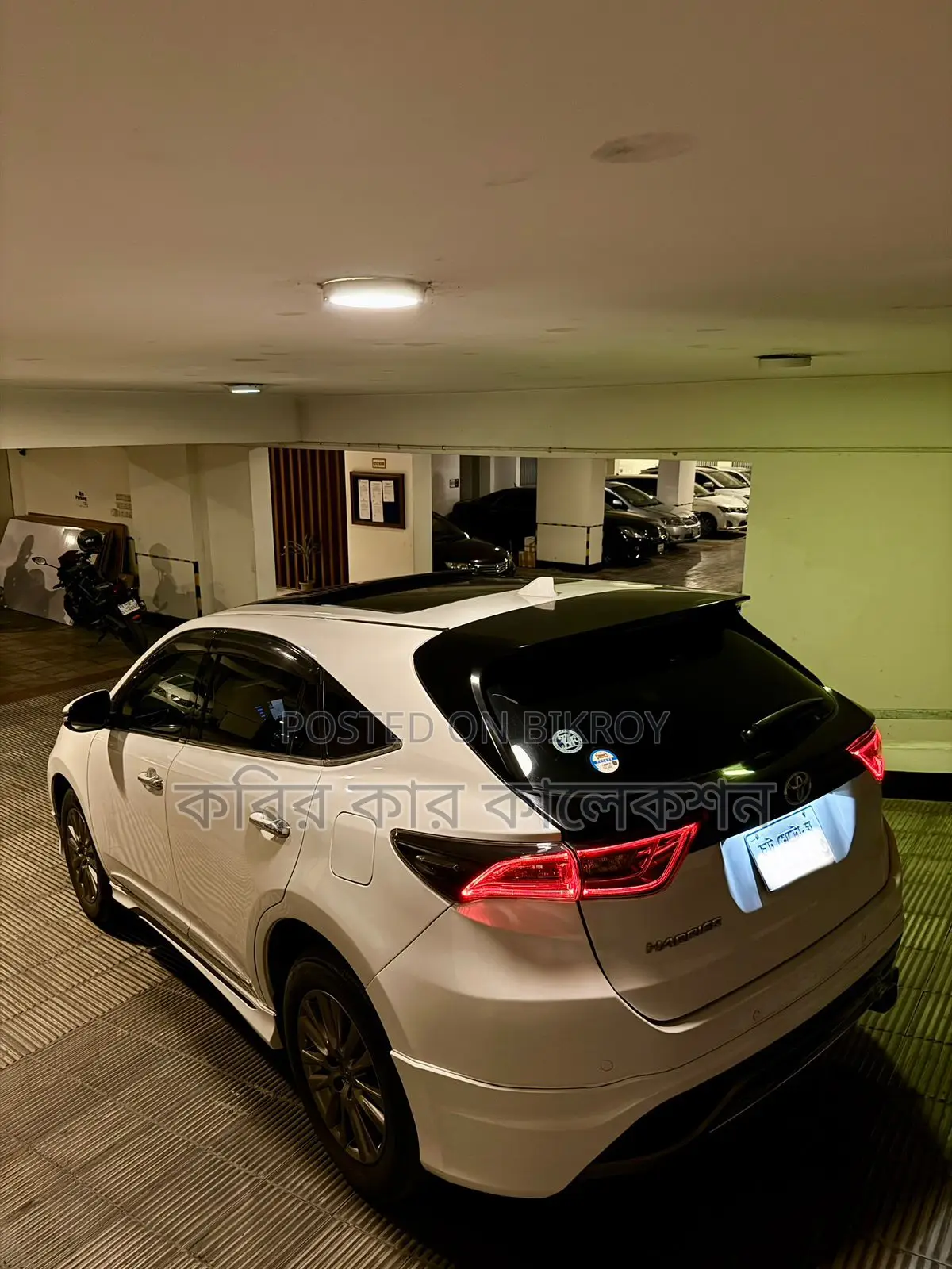 Toyota Harrier advance premium 2014