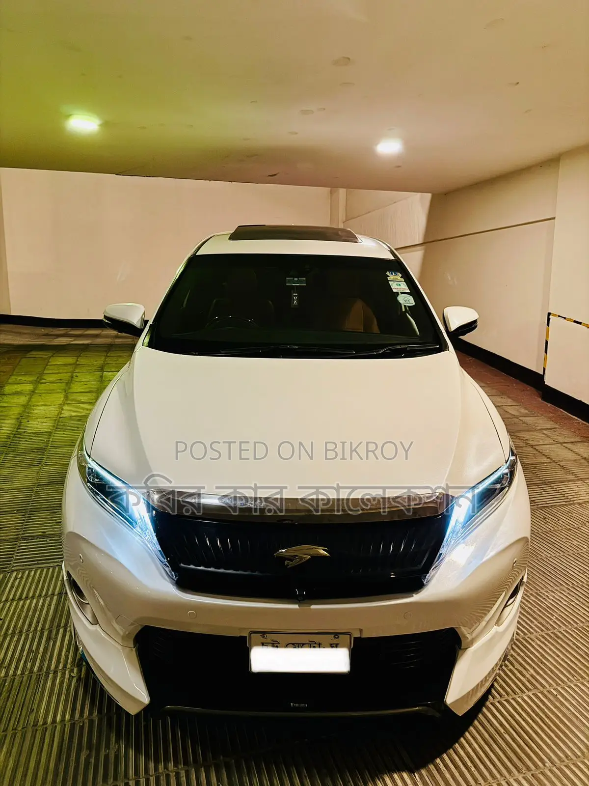 Toyota Harrier advance premium 2014