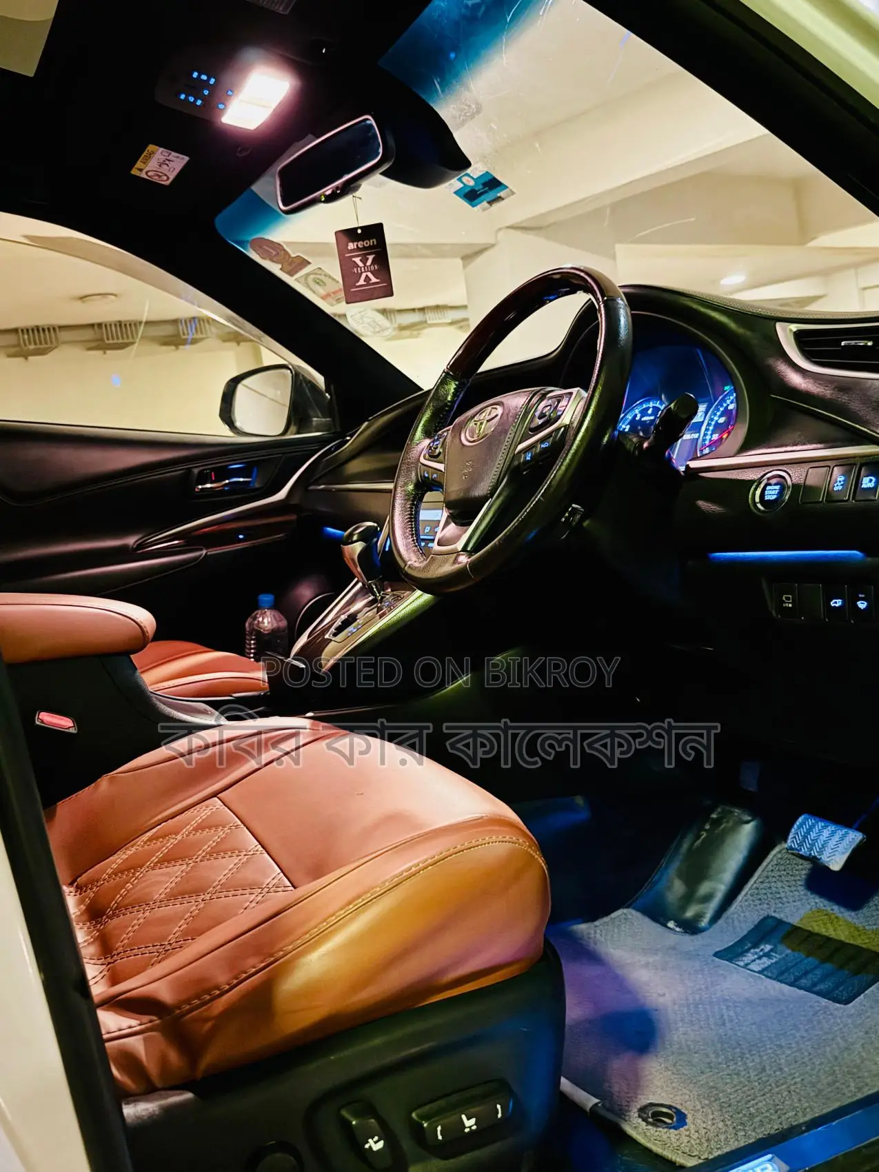Toyota Harrier advance premium 2014