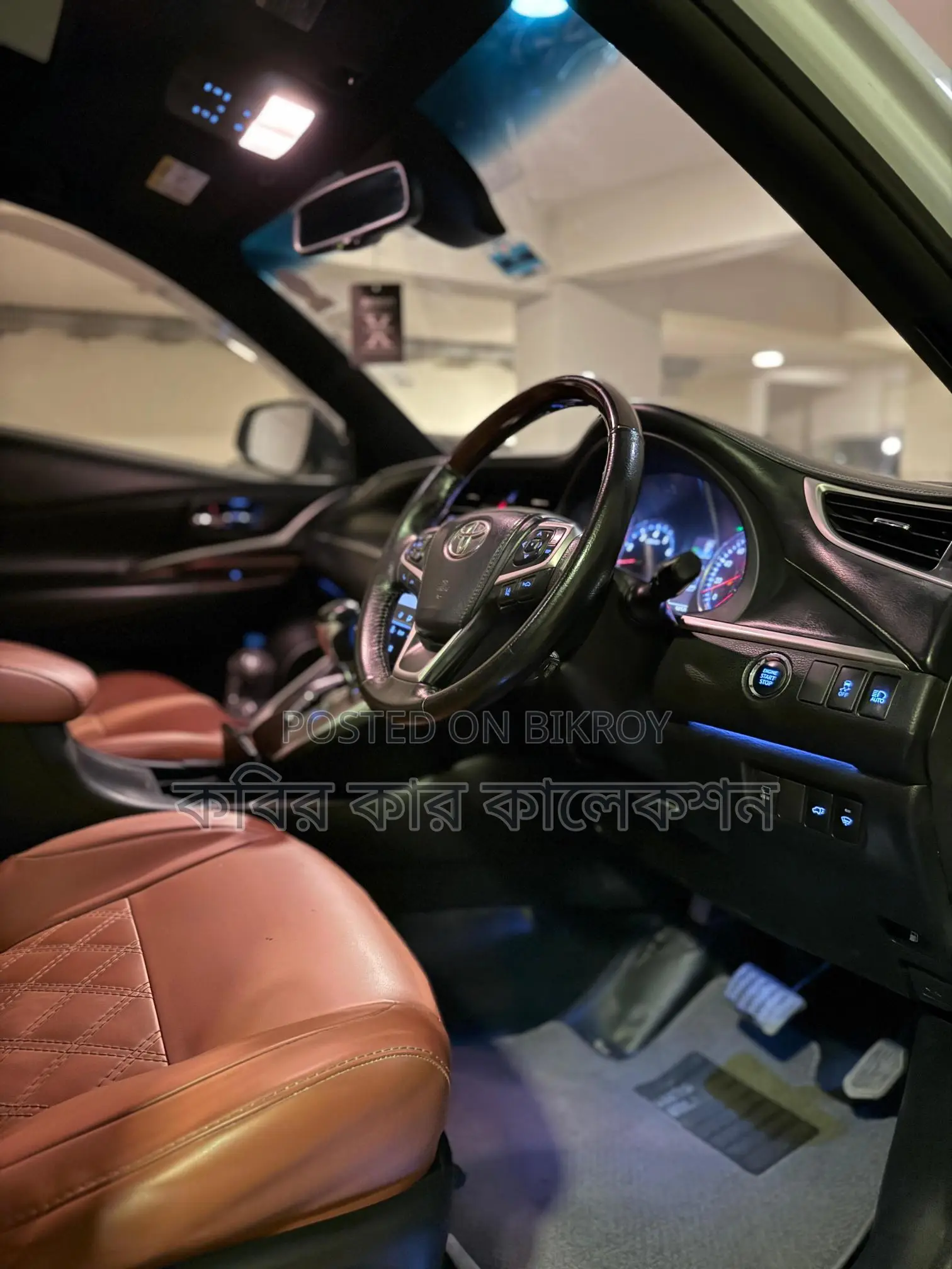 Toyota Harrier advance premium 2014