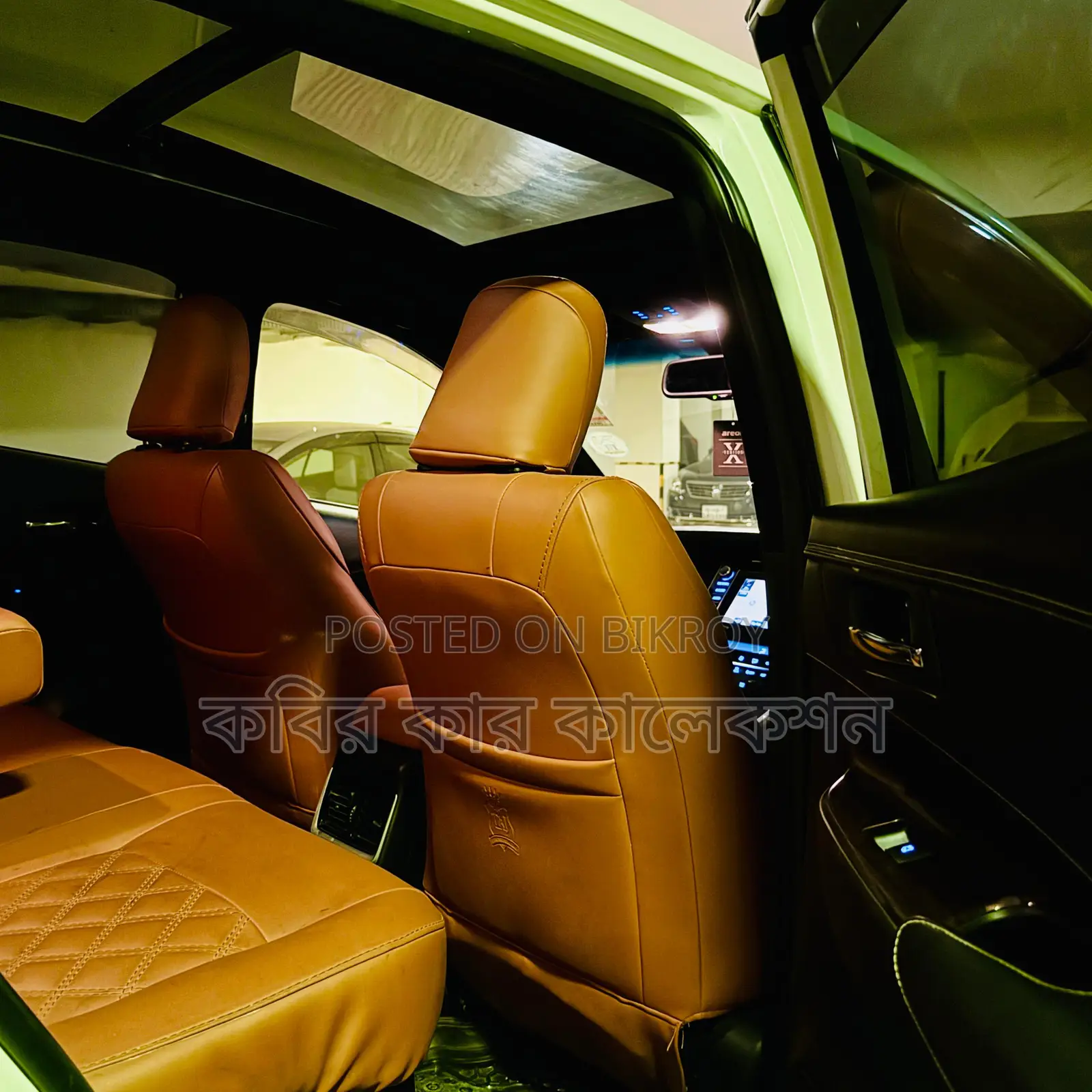 Toyota Harrier advance premium 2014