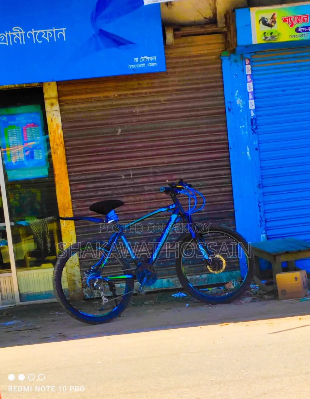 Core Bicycle for Sale