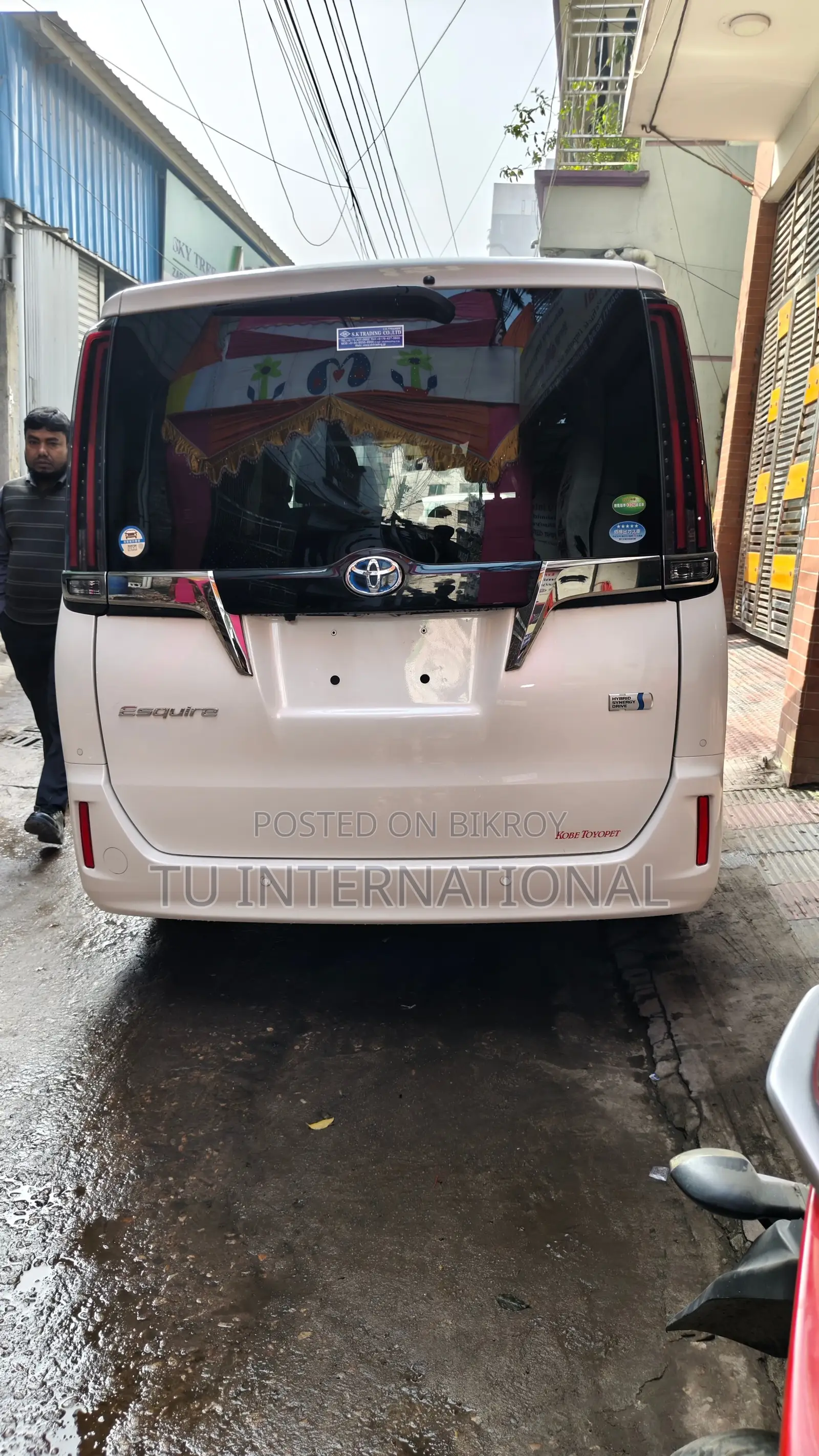 Toyota Esquire 2DOOR POWER PUSH 2020