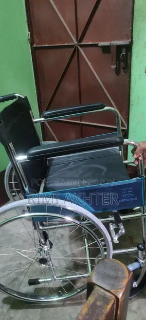 জরুরি ভিত্তিতে বিক্রি করা হবে
