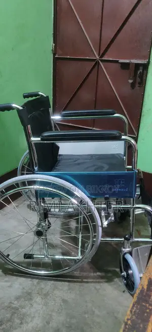 জরুরি ভিত্তিতে বিক্রি করা হবে