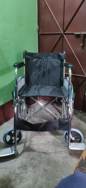 জরুরি ভিত্তিতে বিক্রি করা হবে