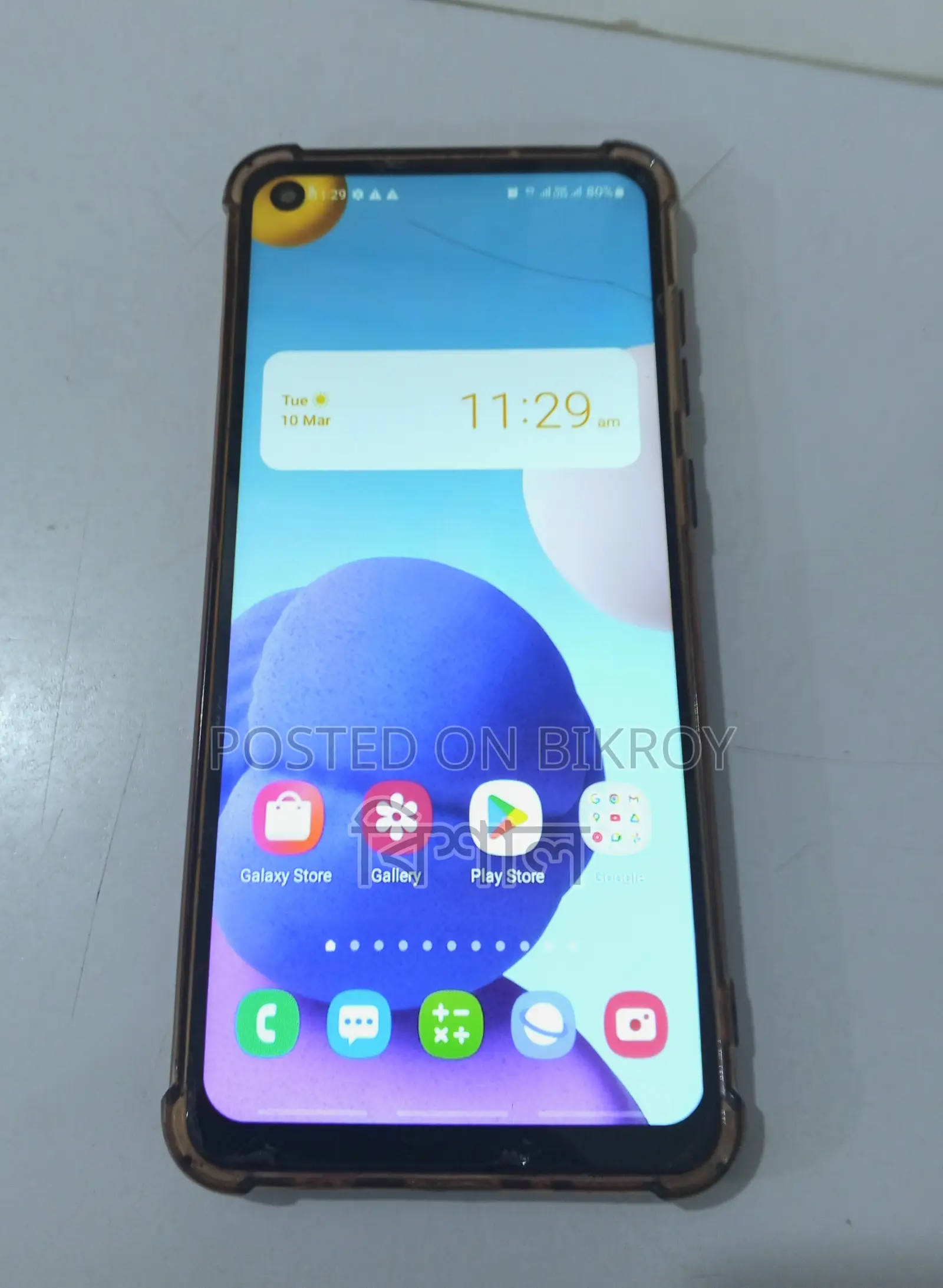Samsung Galaxy A21 (Used)
