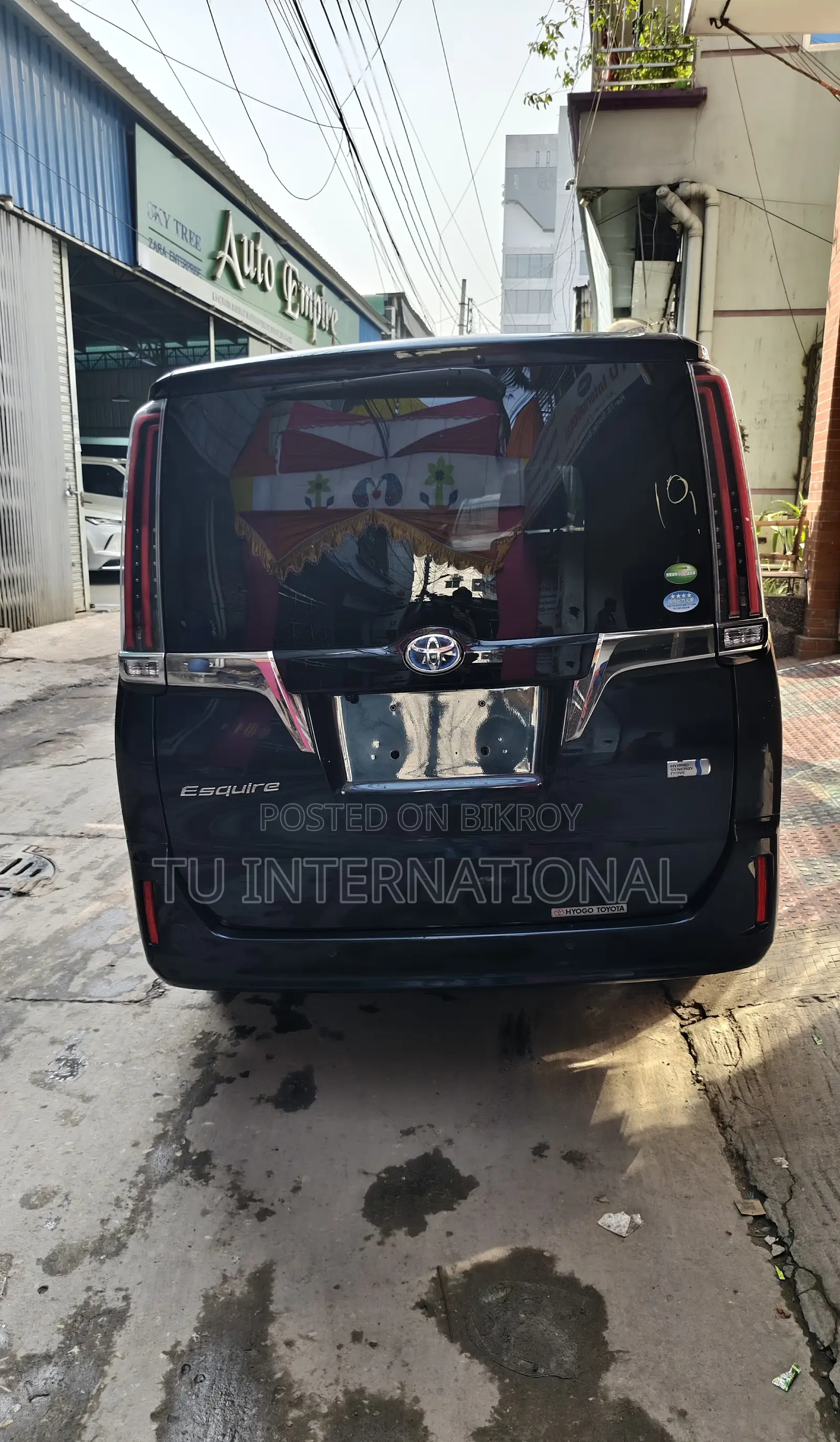 Toyota Esquire GI-PREMIUM PACKAGE 2020