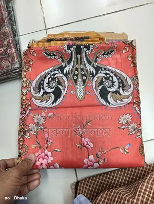 Zam Swiss Lawn