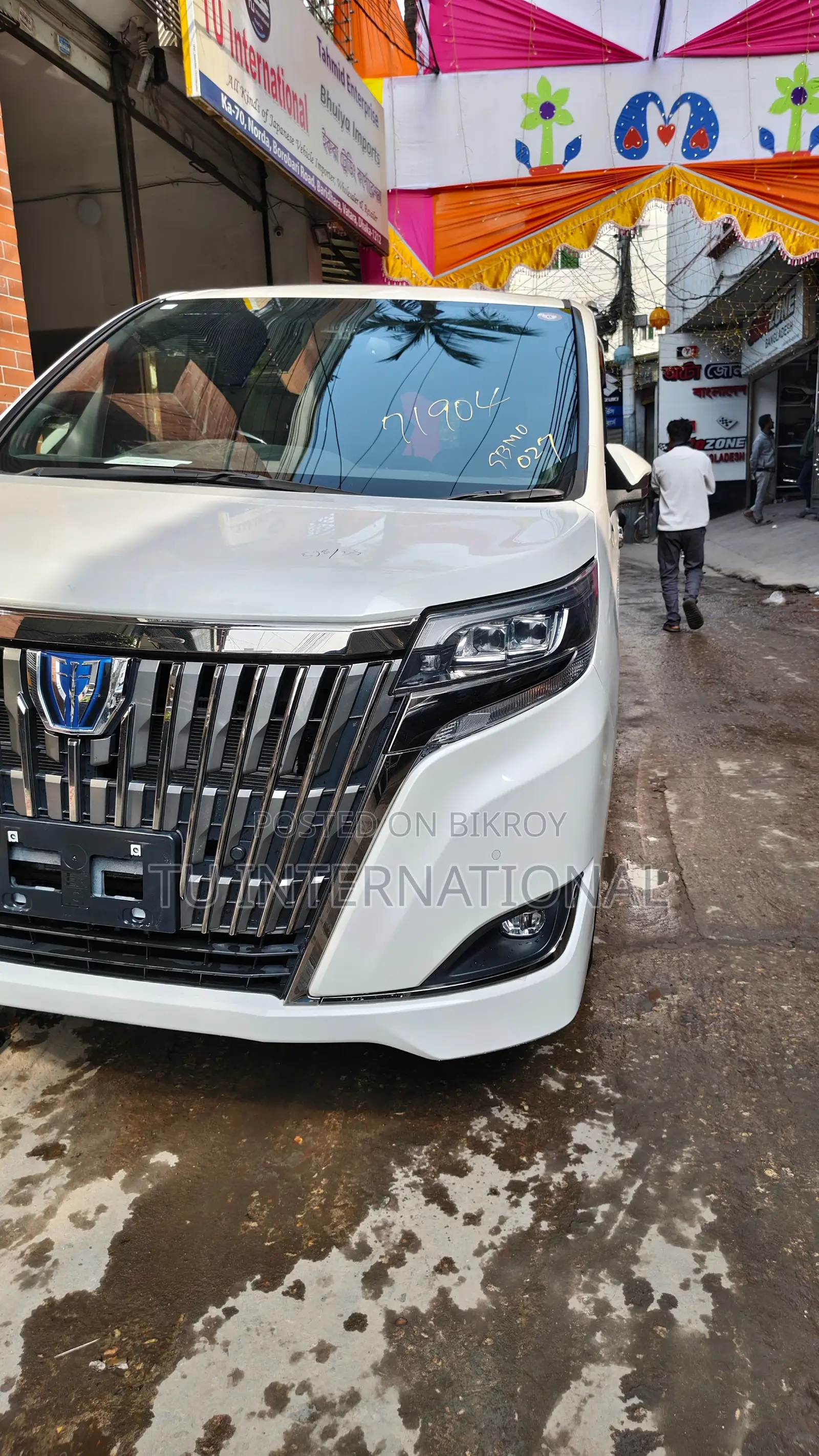 Toyota Esquire PUSH 2 DOOR POWER-HV 2020