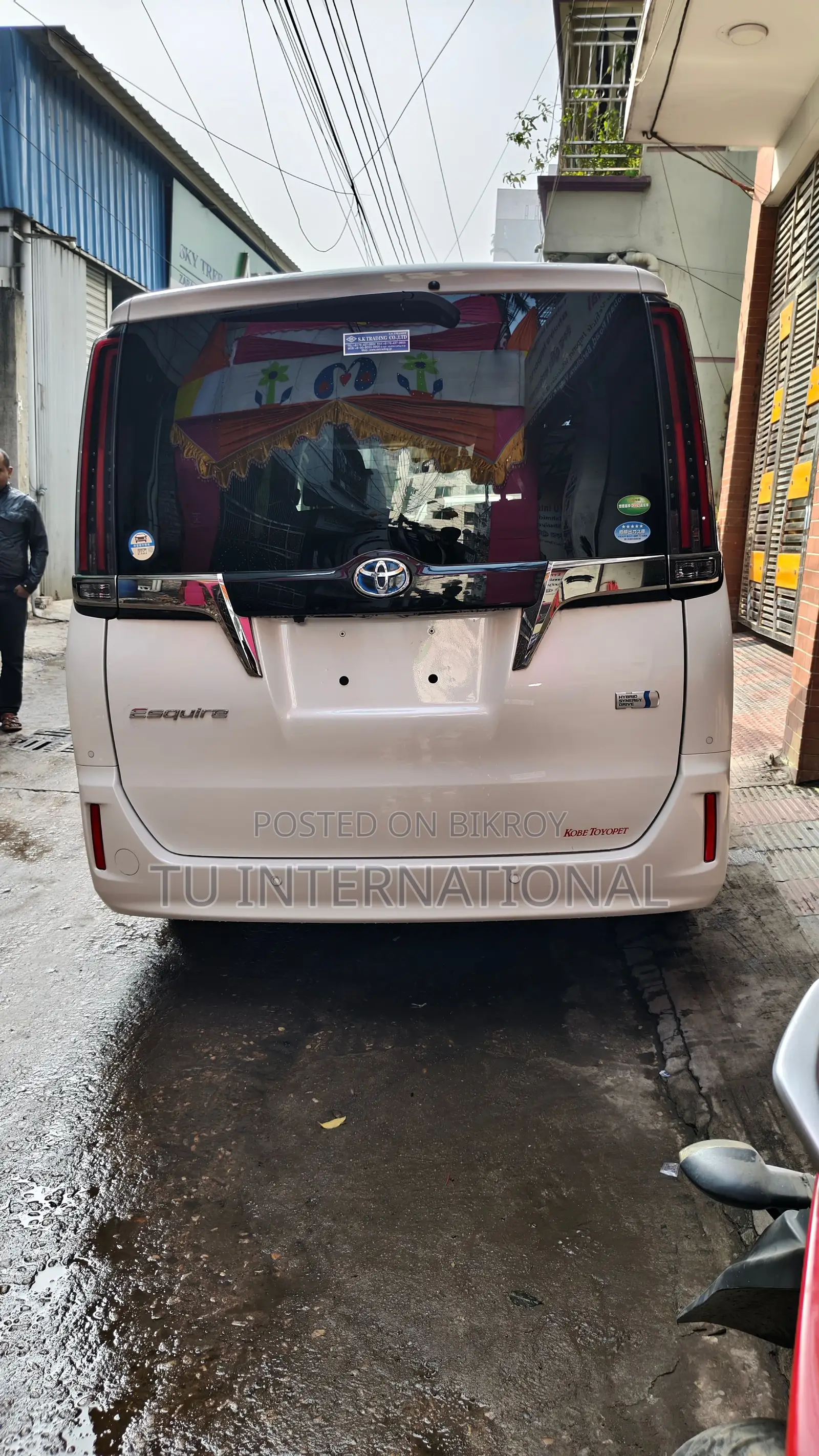 Toyota Esquire PUSH 2 DOOR POWER-HV 2020
