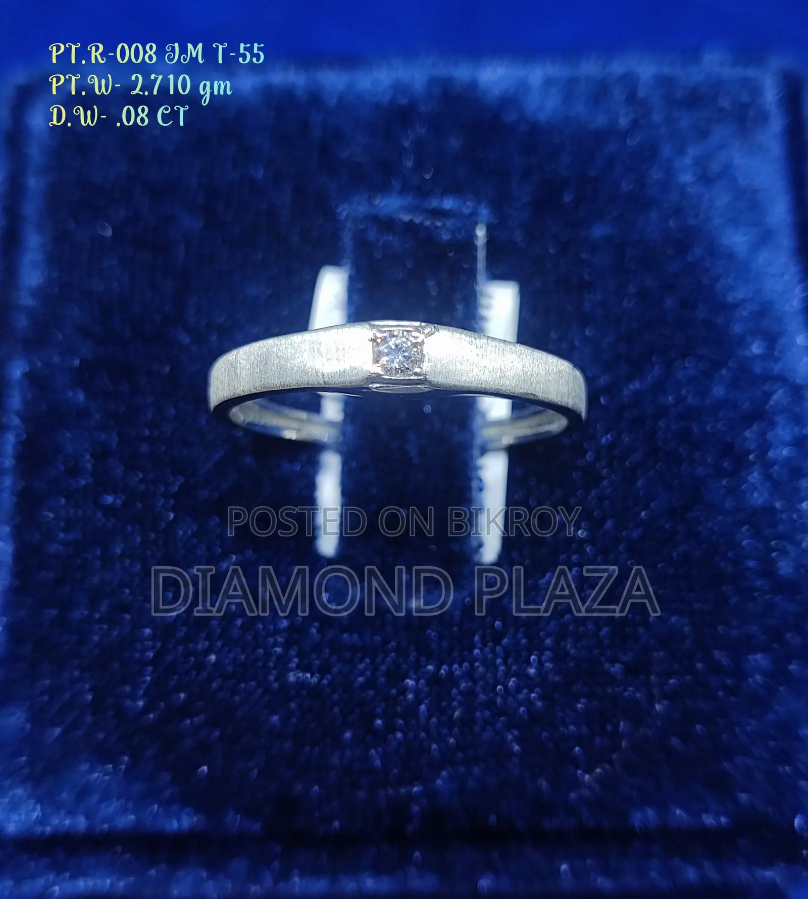 Platinum Ring
