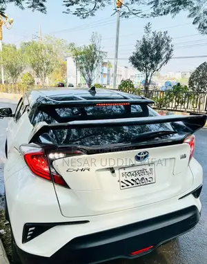 Toyota C-HR 2020 Registered 2017