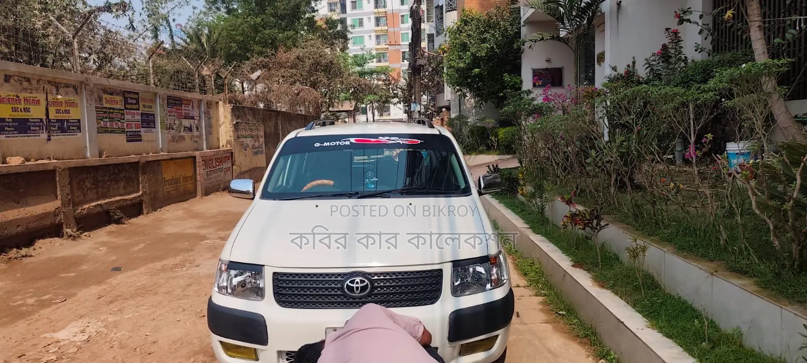 Toyota Succeed ul pkz 2003