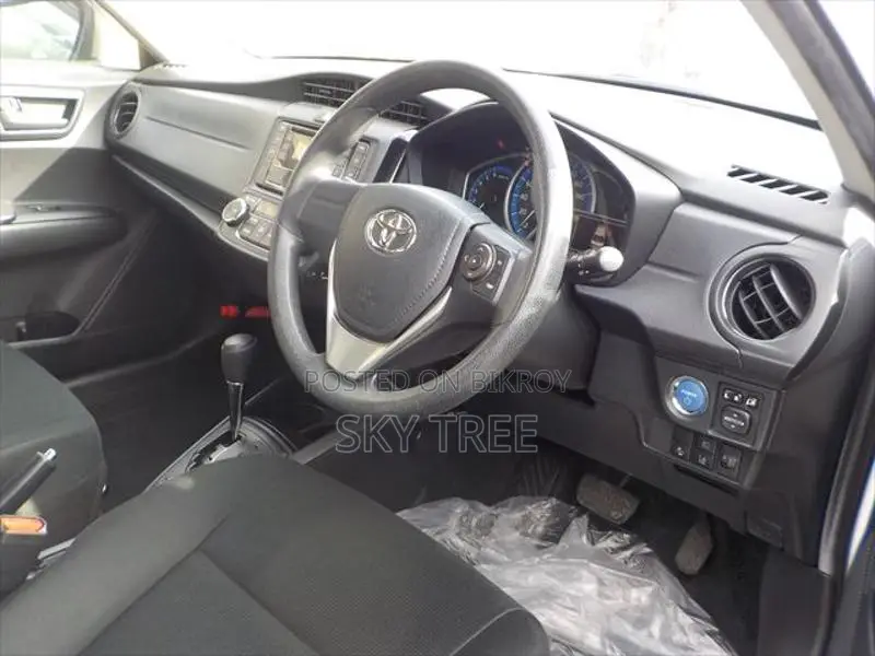 Toyota Axio Hybrid EX 2021