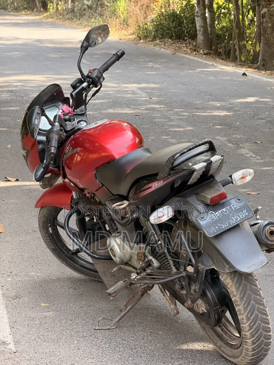 Bajaj Pulsar 150 2013