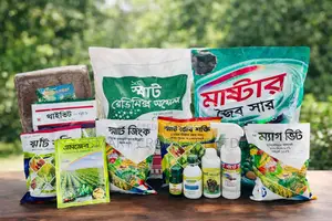 জৈব সার