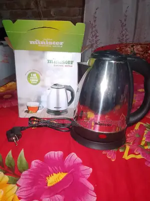 ফ্ল্যাস