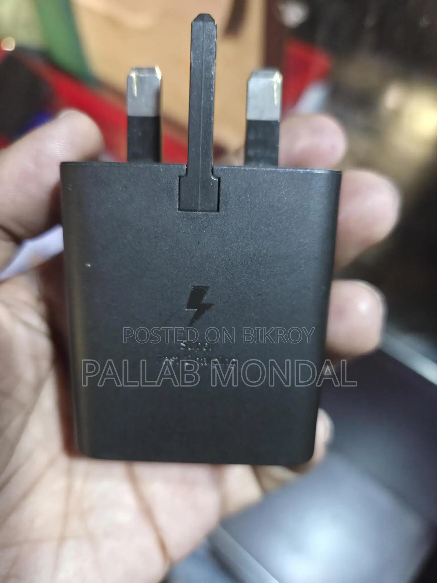 Charger for Sale