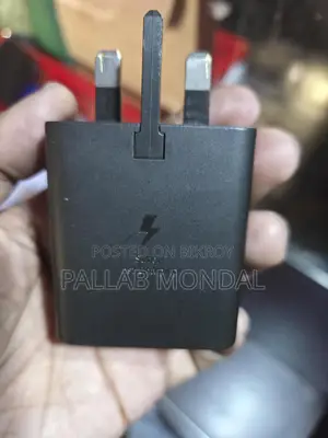 Charger for Sale