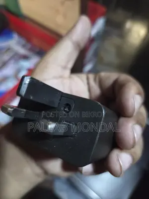 Charger for Sale