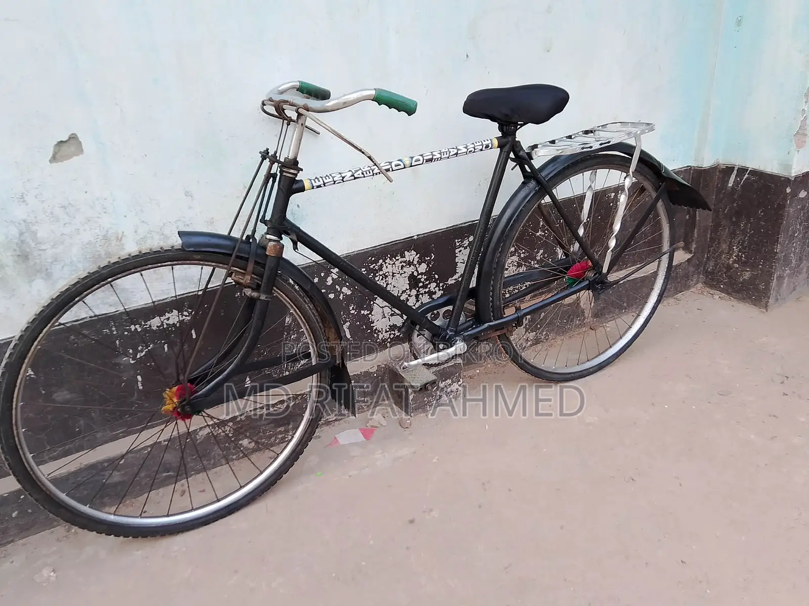 Indian Cycle