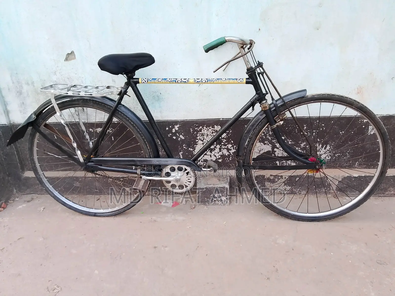 Indian Cycle