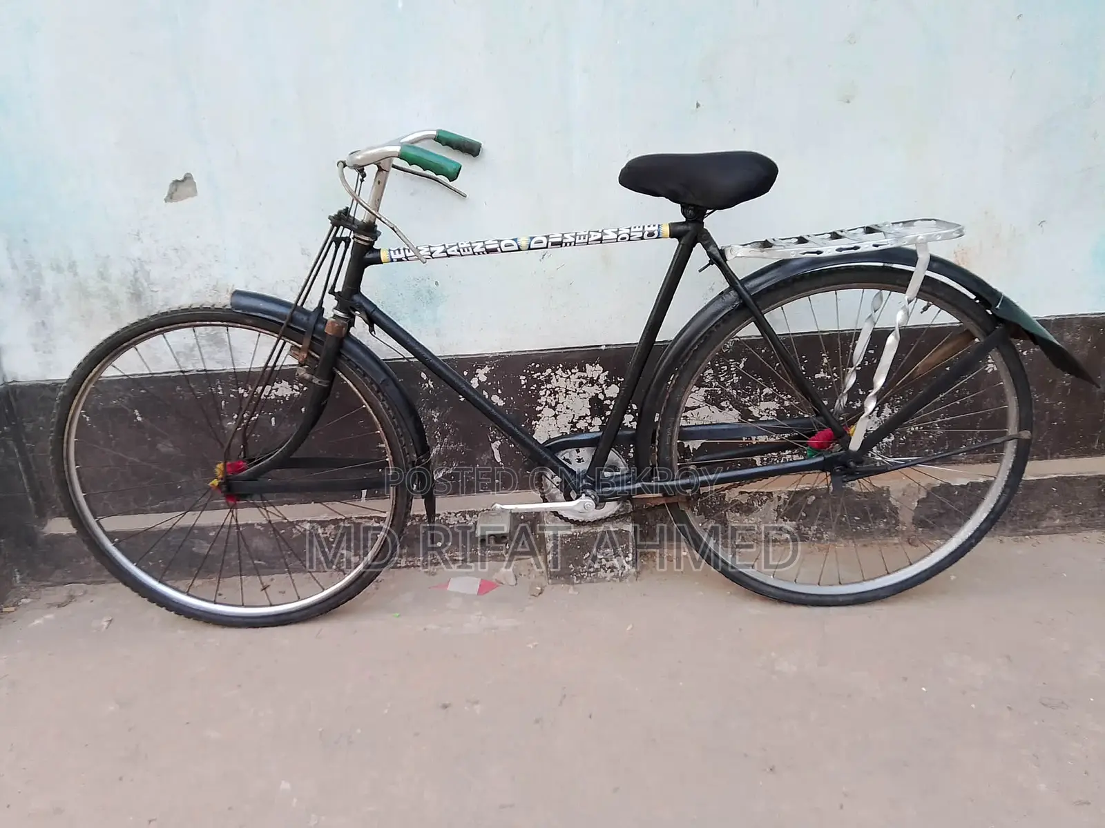 Indian Cycle