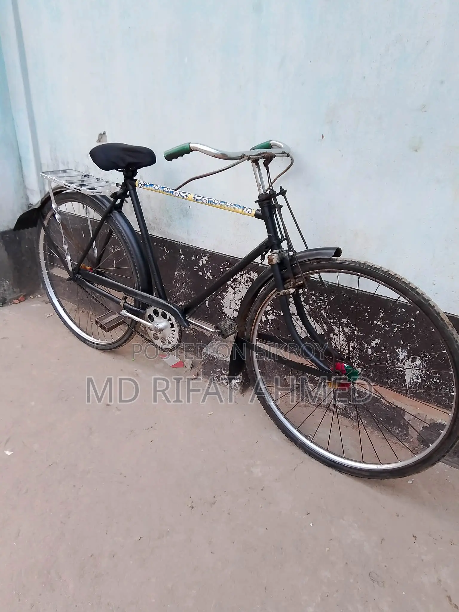 Indian Cycle