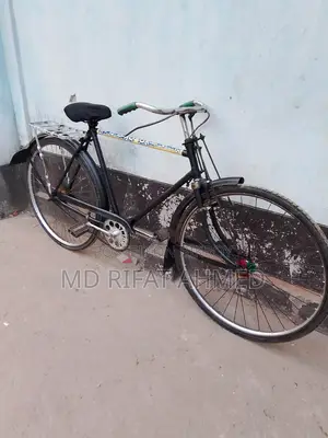 Indian Cycle