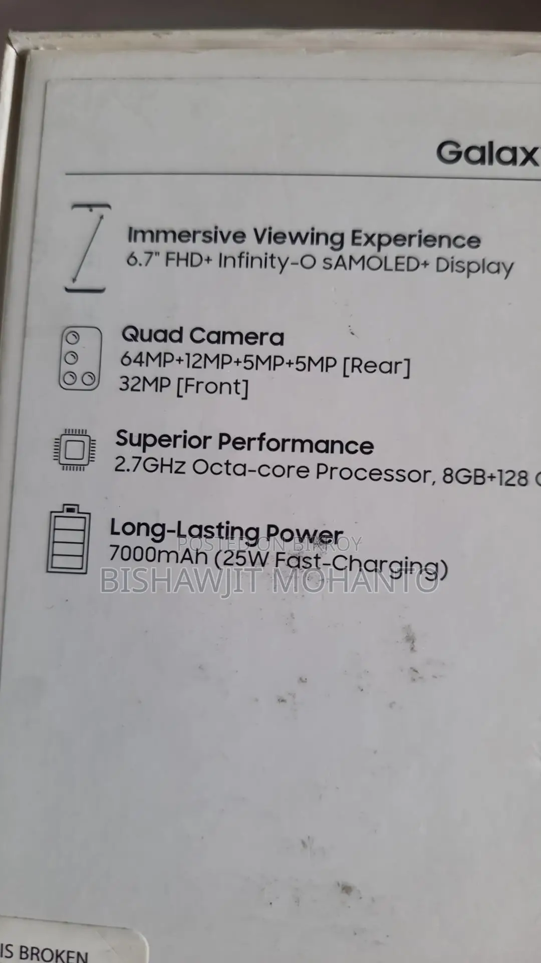 Samsung Galaxy M62 (Used)
