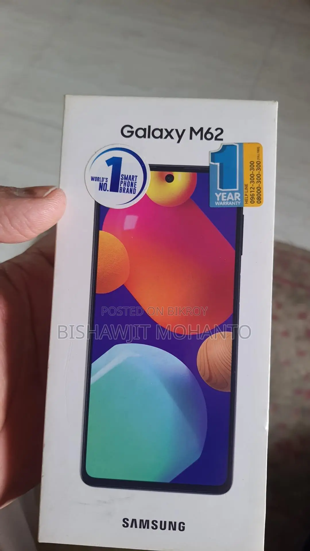 Samsung Galaxy M62 (Used)