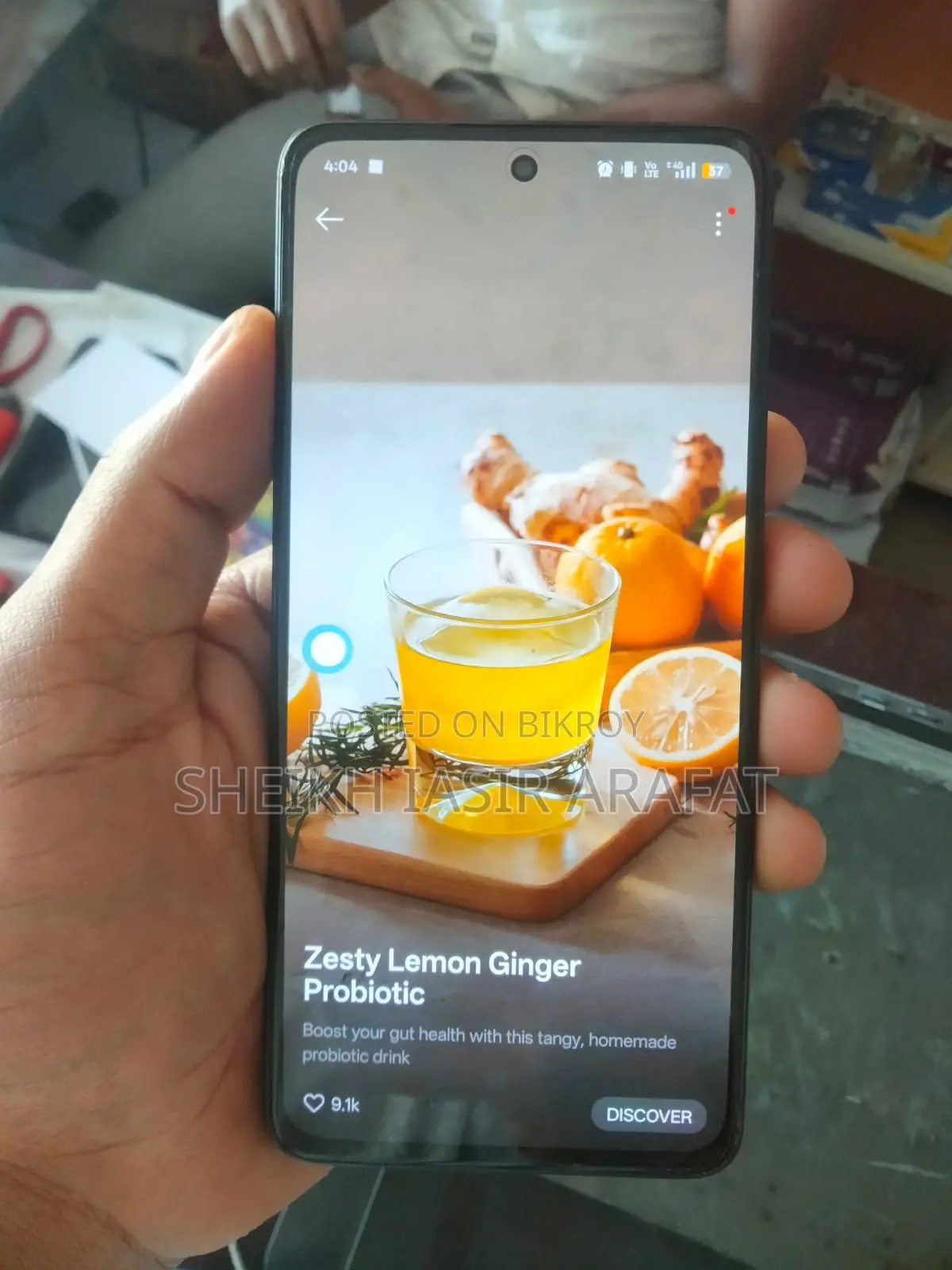 OPPO Reno 12F (Used)
