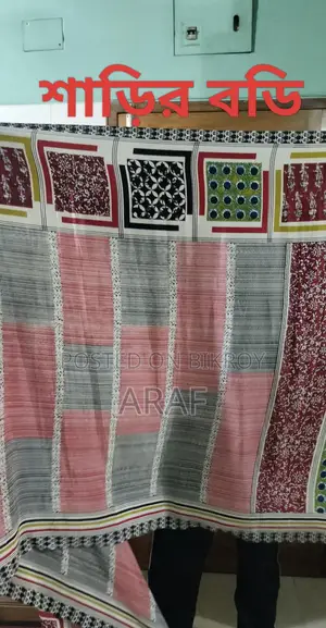 Indian Silk Saree