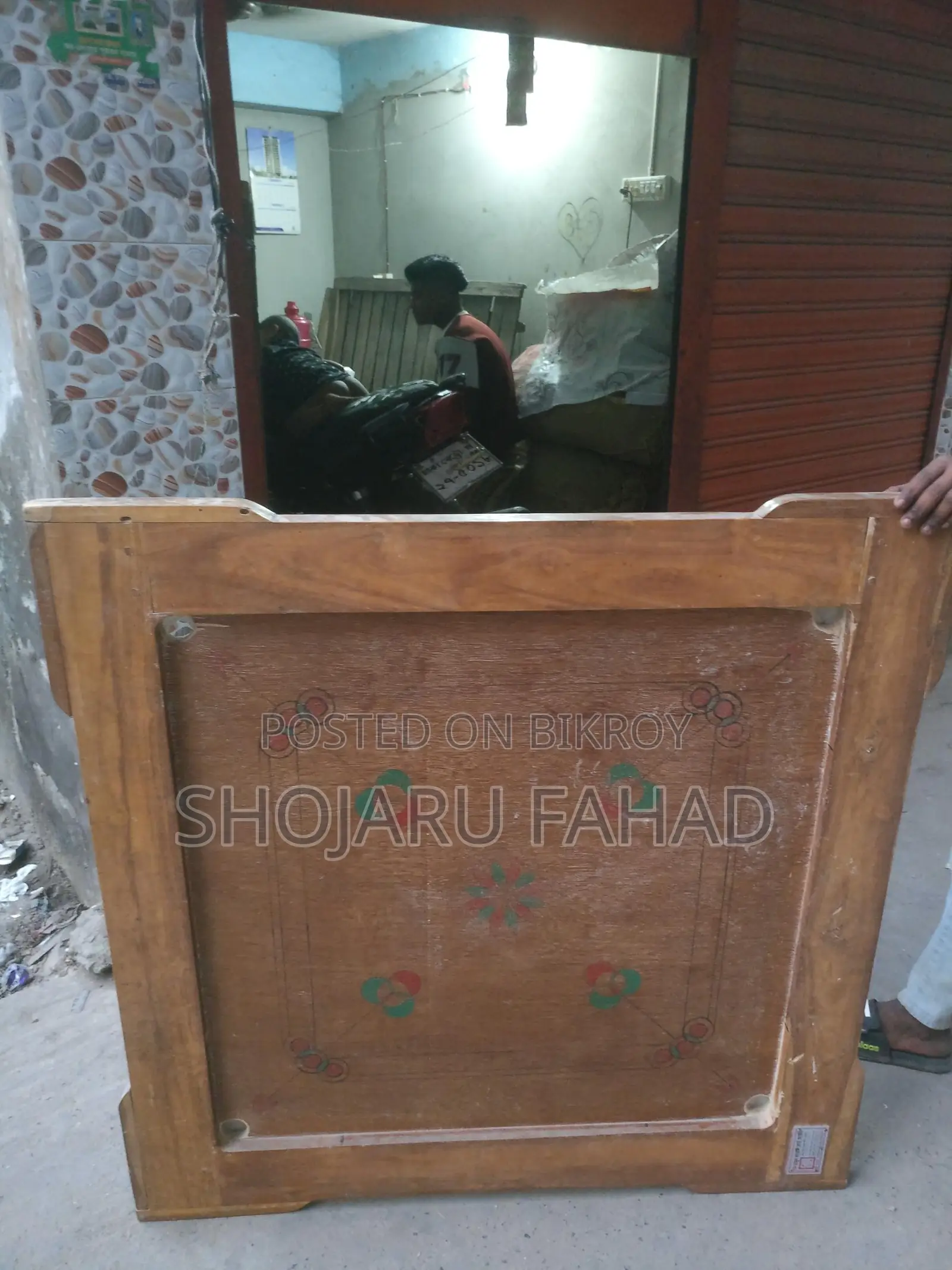 Carrom Board