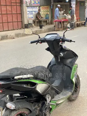 Scutar 125cc 2015