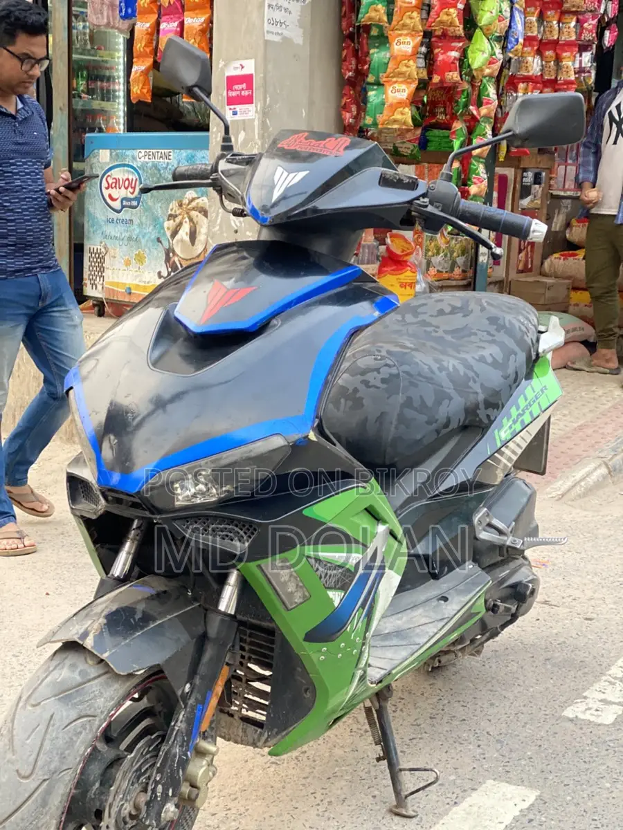 Scutar 125cc 2015