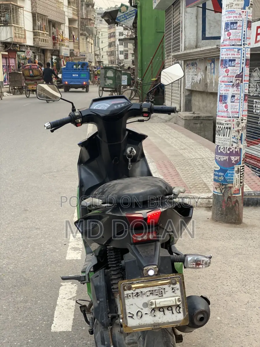 Scutar 125cc 2015