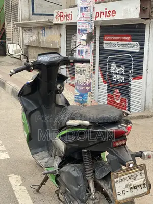 Scutar 125cc 2015
