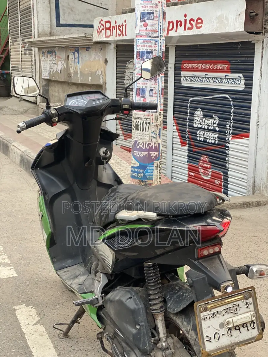 Scutar 125cc 2015