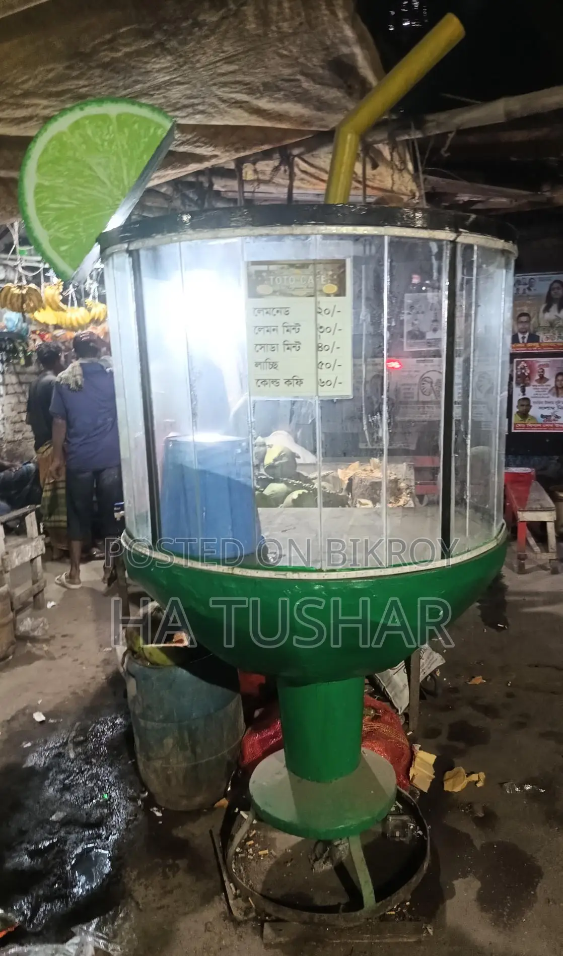 Food Court Display