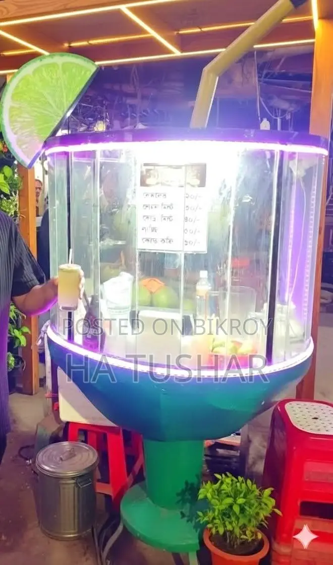Food Court Display