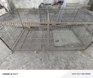 Cage for Sale