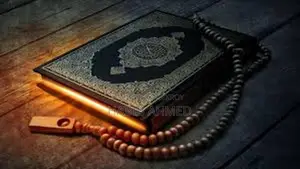Learn Quran and Prayer Correctly