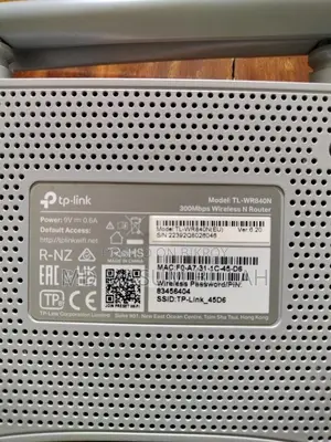 Tp Link Router