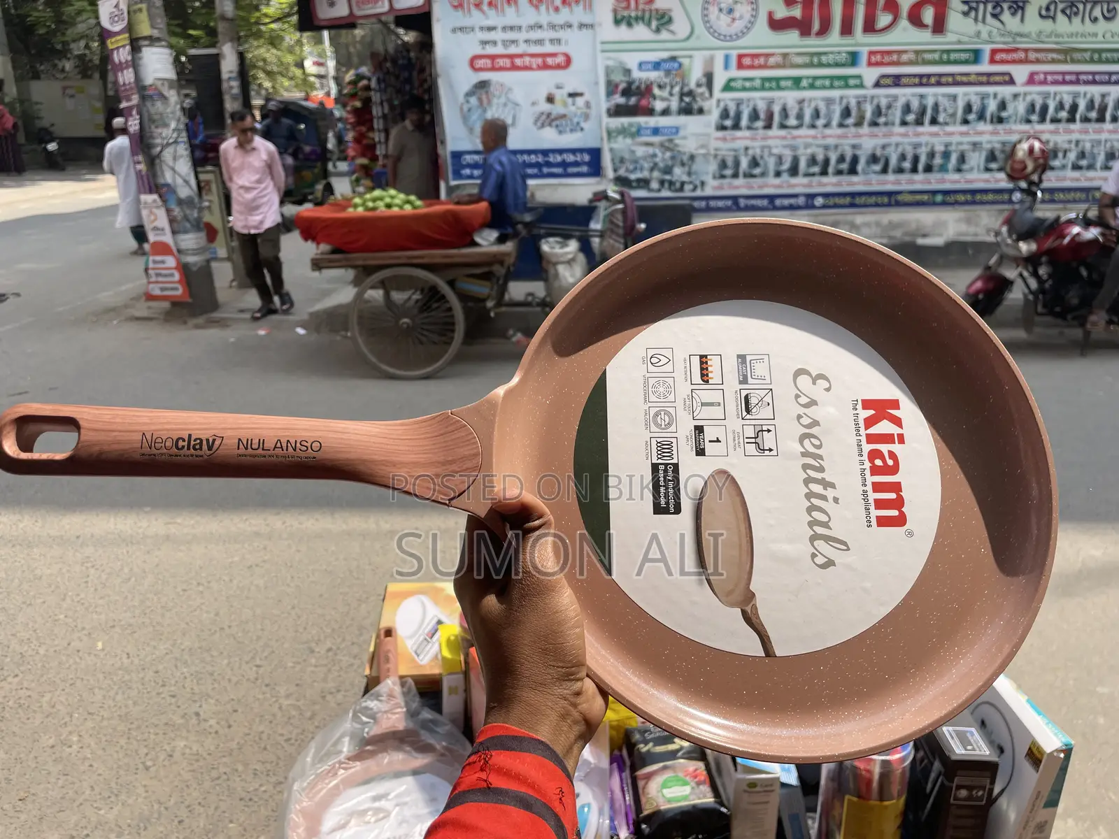 Fry Pan