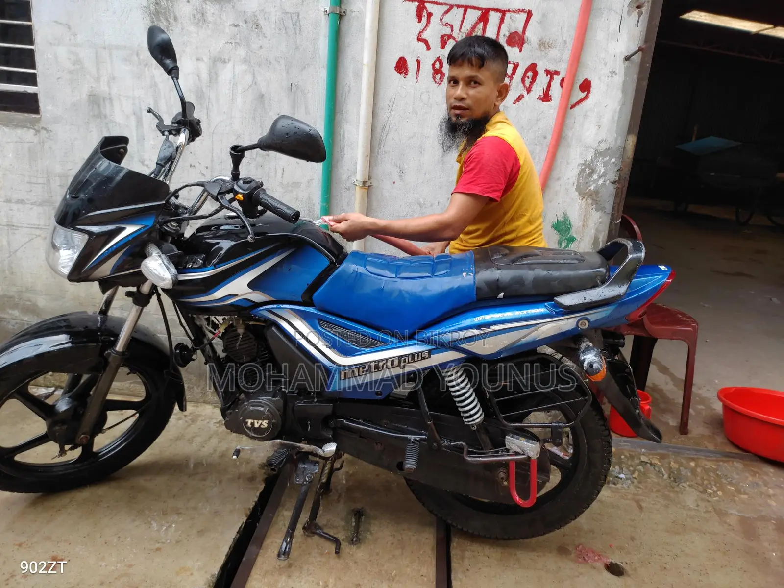 TVS Metro Plus 2019