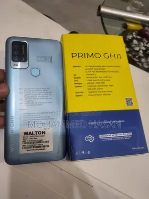 Walton GH11 , (Used)