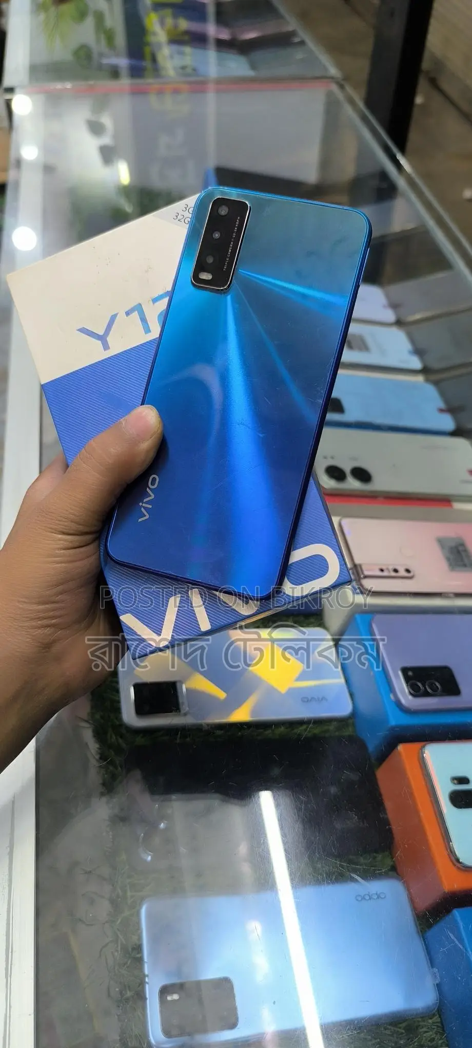 Vivo Y12s ঈদ🌙অফার🔥3/32🔥 (Used)