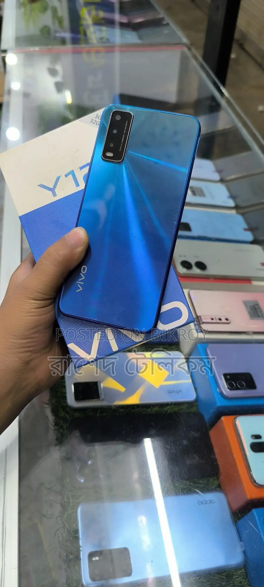 Vivo Y12s ঈদ🌙অফার🔥3/32🔥 (Used)